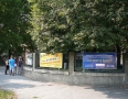 Samospráva - Gymnazistov víta reklama na erekciu ! - P1170041.jpg